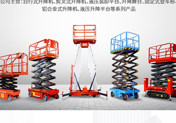 东港​出口成为核心增长引擎